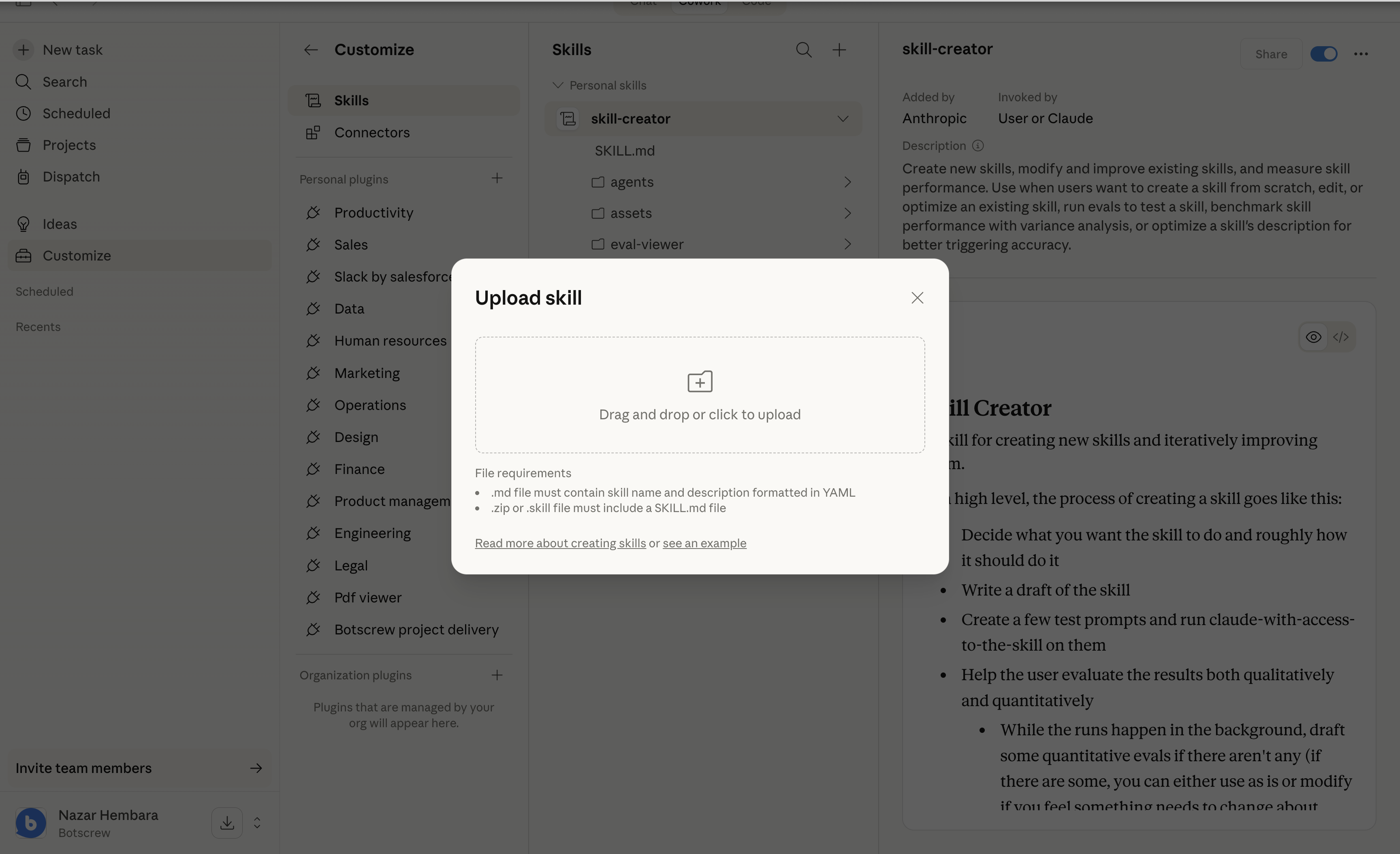 Upload skill dialog